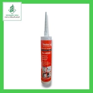 Silicone Sealant Sx-4000 Quick-Drying High Quality Can Be Used With Cars
