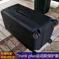 Suitable for rimwa rimowa sport luggage trolley case cover no need to unload Oxford cloth sport protective cover