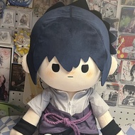 Naruto Attribute Cotton Doll Eagle Xiaosuke Sasuke Uchiha Sasuke 40cm Seated Cute Anime/Naruto Origi
