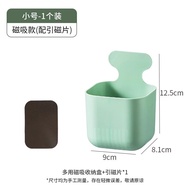 Magnetic Refrigerator Wall Mounted Storage Rack Kitchen Organizer PP Material Towel Holder Spice Rac