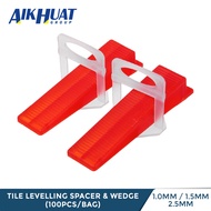 (100pcs/bag) 1.0 / 1.5 / 2.0mm Tile Levelling Base | Leveling Tile Spacer | Tile Leveling System Lev