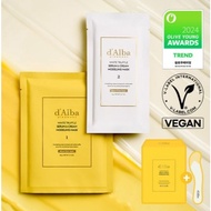 [Vital Nutrition] d’Alba Serum & Cream Modeling Mask 66g x 4 Treatments