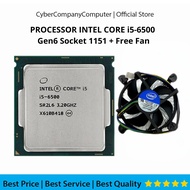 Intel Core i5-6500 Gen6 LGA 1151 3.20GHz Processor Free Fan - Intel Core i5-6500 Gen6 Socket 1151 Pr