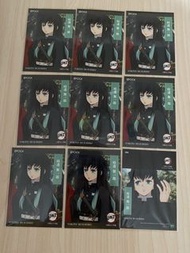 鬼滅之刃 時透無一郎 EPOCH 卡