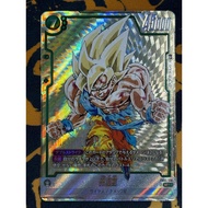 Dragon Ball Super Fusion World FB05-119 SCR Son Goku [Gold AA] From SB01