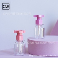 Blowing Bottle LIP GLOSS Empty Bottle Transparent Bottle Liquid Makeup Packaging Material Source Fac