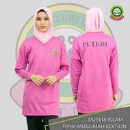 CY 1903 TSHIRT MUSLIMAH PUTERI ISLAM / BAJU PUTERI ISLAM MUSLIMAH / UNIFORM PUTERI ISLAM / SHIRT PUT