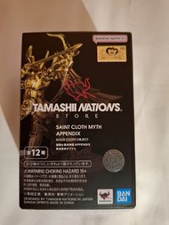 黃金十二宮 聖衣神話 金牛座