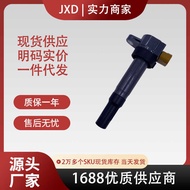 .Ready Stock Direct Shot Ignition Coil 33400-51K00 33400-M68K20 UF634 Witra New Otto