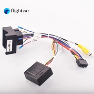 （FT）Car Radio Stereo Wiring Harness Cable Adapter Android 16pin For Citroen C4 C5 DS6 For Peugeot 30