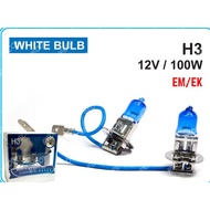 UNIVERSAL H3 12V 100W SUPER WHITE BULB