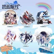 Azur Lane Ägir Atago Ayanami Game Standee Model Desktop Transparent acrylic Resin Statue with Charac