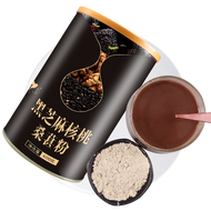燕天使黑芝麻核桃桑椹粉 黑豆黑米燕麦粉 早餐代餐黑芝麻燕麦粉 五谷杂粮代餐冲饮罐装600g