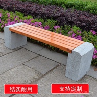 Stone Carving Solid Wood Stool Park Chair Stone Stool Granite Outdoor Anticorrosion Marble Bench Mar