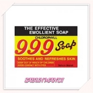 SOAP 999 EMOLLIENT SOAP