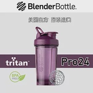 【Blender Bottle】Pro24 Tritan系列 運動搖搖杯『美國官方授權』 莓果紫