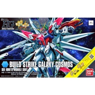 Bandai HGBF Build Strike Galaxy Cosmos 58897 HG Build Strike Gundam Galaxy Cosmos HG Build Fighters 
