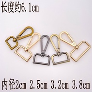 Bag Accessories Hook Buckle Leather Goods Dog Buckle Bag Buckle Bag Buckle Bag Buckle Hook Buckle Ba