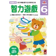 Intelligence Game: 6 Years Old/Takahui Takahui eslite