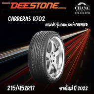 215/45-17 DEESTONE R702