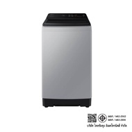 Samsung เครื่องซักผ้าฝาบน WA10CG4545BYST  10 กก. Lavender Gray One