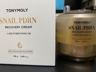 Tonymoly Snail PDRN Recovery Cream 蝸牛PDRN水光煥活修復面霜配微電流美容儀
