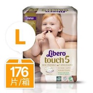 (免運費)  【麗貝樂】Touch嬰兒紙尿褲5號(L-22片x8包) 006