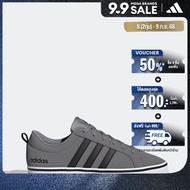 adidas Lifestyle VS Pace 2.0 Shoes Men Grey HP6007