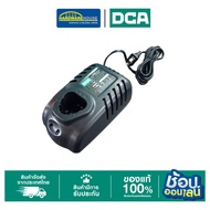 Battery Charger 12V FFCL12-4 DCA