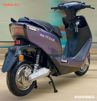 AZ E Bike. | Electric Bicycle | Electric Bike | |   |   electric bicycle | EScooter. | E-bike | Bicy