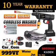 10 Year Warranty✨ BOSSMAN 999VF Water Jet Cordless Car Wash High Pressure Sprayer Gun Floor Tiles Spray Gun Tools Washer