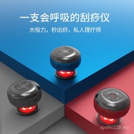 Negative Pressure Machine Portable Charging Meridian Dredging Household Suction Device Vacuum Heatin