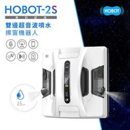 HOBOT玻妞-雙邊噴水擦玻璃機器人HOBOT-2S