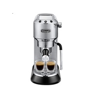 [特價]迪朗奇 Delonghi EC885.M 半自動義式咖啡機