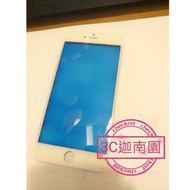 【保固半年】Apple iphone 6S plus 螢幕 面板玻璃 純面板 玻璃 贈手工具 - 白色