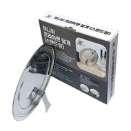 32cm Frying Pan Perforated Lid Cover