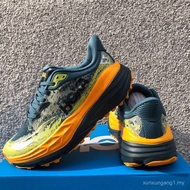 Hoka Stinson 7 Men And Women Sport Shoes Running Shoes 02AK