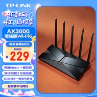 TP-LINK 大道AX3000增强版满血WiFi6千兆无线路由器 5G双频 Mesh 3000M无线速率 XDR3039易展版