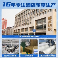 Bunk Bed Striped Bed Sheet Set School Plaid Cotton Student Quilt Cover Dormitory Bedding Three-Piece