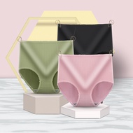 M-2XL XL underwear women's underwear seamless underwear high-waist women's underwear