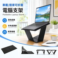 Fold Small Table Foldable Table