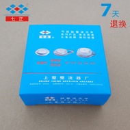 KK500A KK500A1600V 3CTK-16 Convex Flat Quick Control Silicon Qizheng