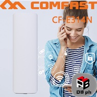 COMFAST CF-E314N V2 300Mbps Wireless Outdoor CPE Bridge 2.4G 2 *14dBi Directional Wifi Antenna