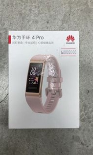 聖誕禮物精選 Huawei 華為手環 4 Pro $300