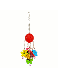 1入組鈴鐺球太陽花鈴鐺掛飾鸚鵡玩具吊墜，搭配彩色鏈