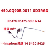 LCD Cable Screen DisplayPort Cable Replacement for 0D3RGD 07PKRW DELL Inspiron N5420 14 5420 5425