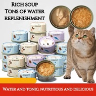 Nutrition Zero Added Cat Food x 6 cans