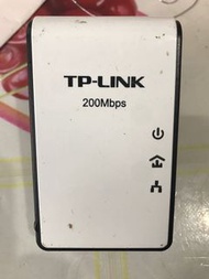 TPlink homeplug