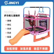 Bungee Trampoline for Children Indoor Home Outdoor with Protective Net Spring Jumping Trampoline for