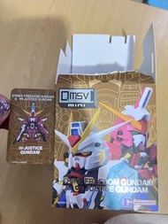 Gundam QMSV mini 高達